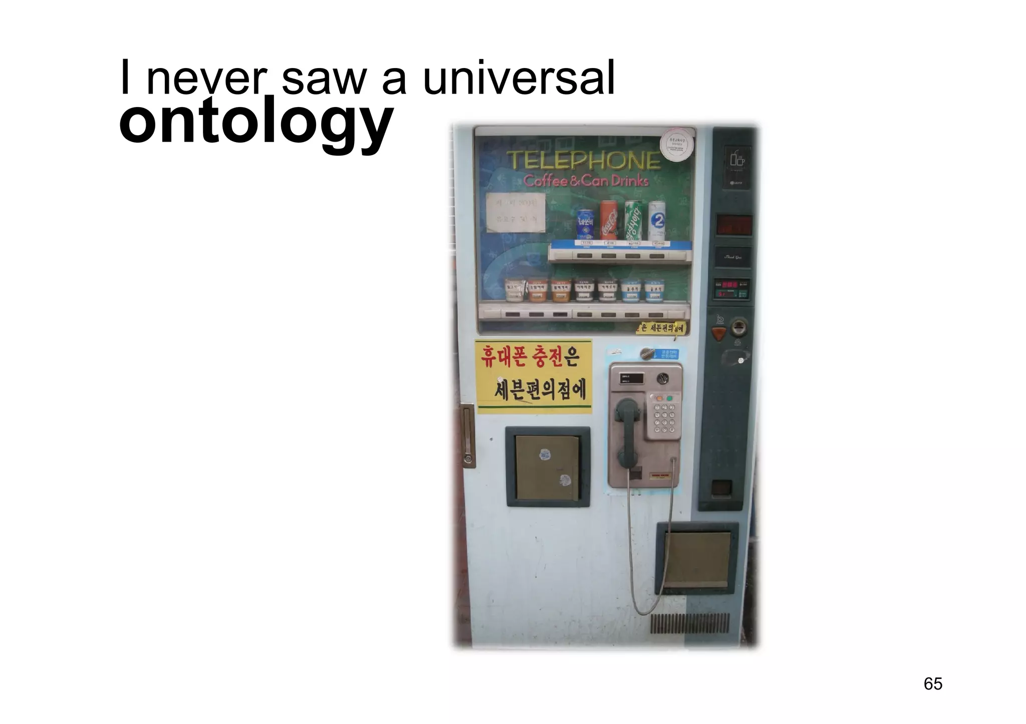 Ontologies in computer science and on the web
