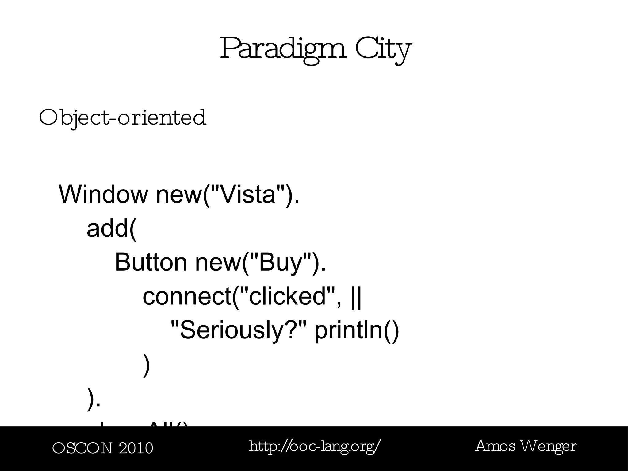 Break with tradition 