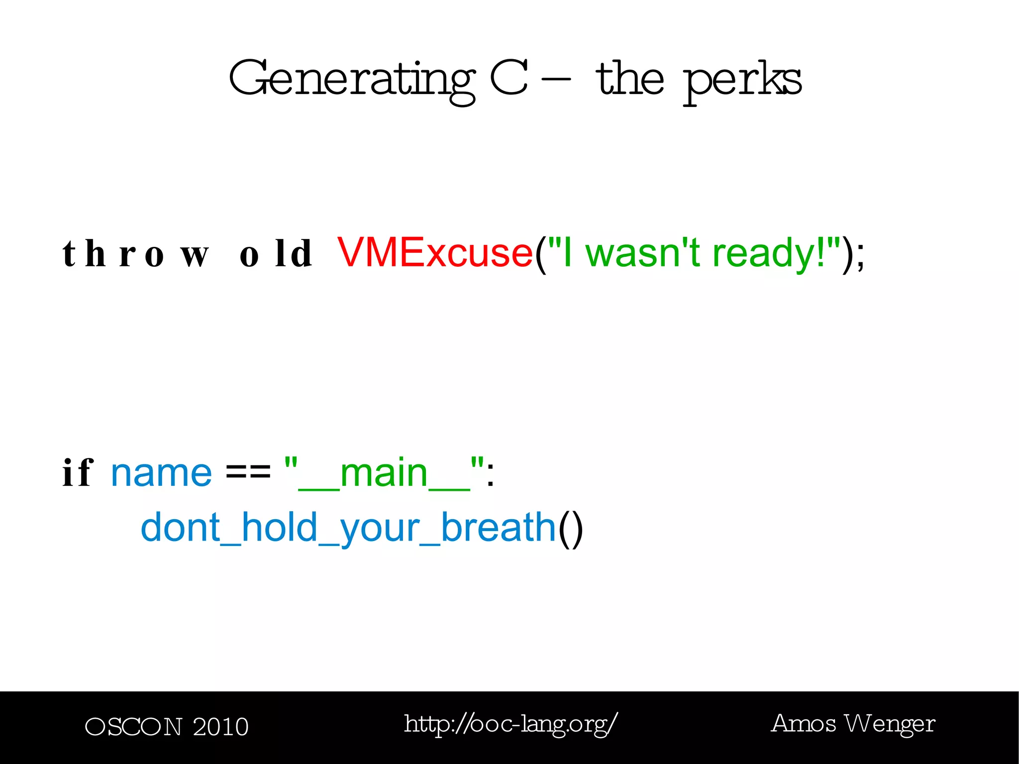Covers, function overloading 