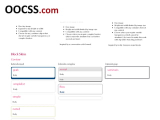 OOCSS.com
 