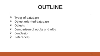 Object Oriented Database Management System | PPT