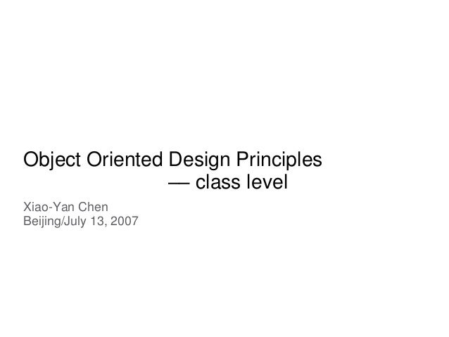Object Oriented Design Principles