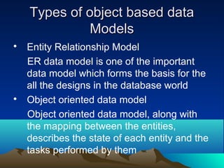 OODM-object oriented data model | PPT