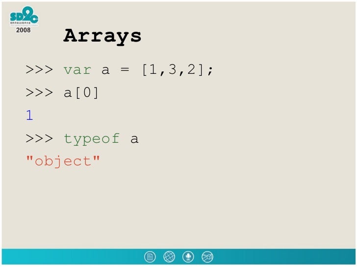 Array Literal Notation Var Array Array Literal Notation Var Array