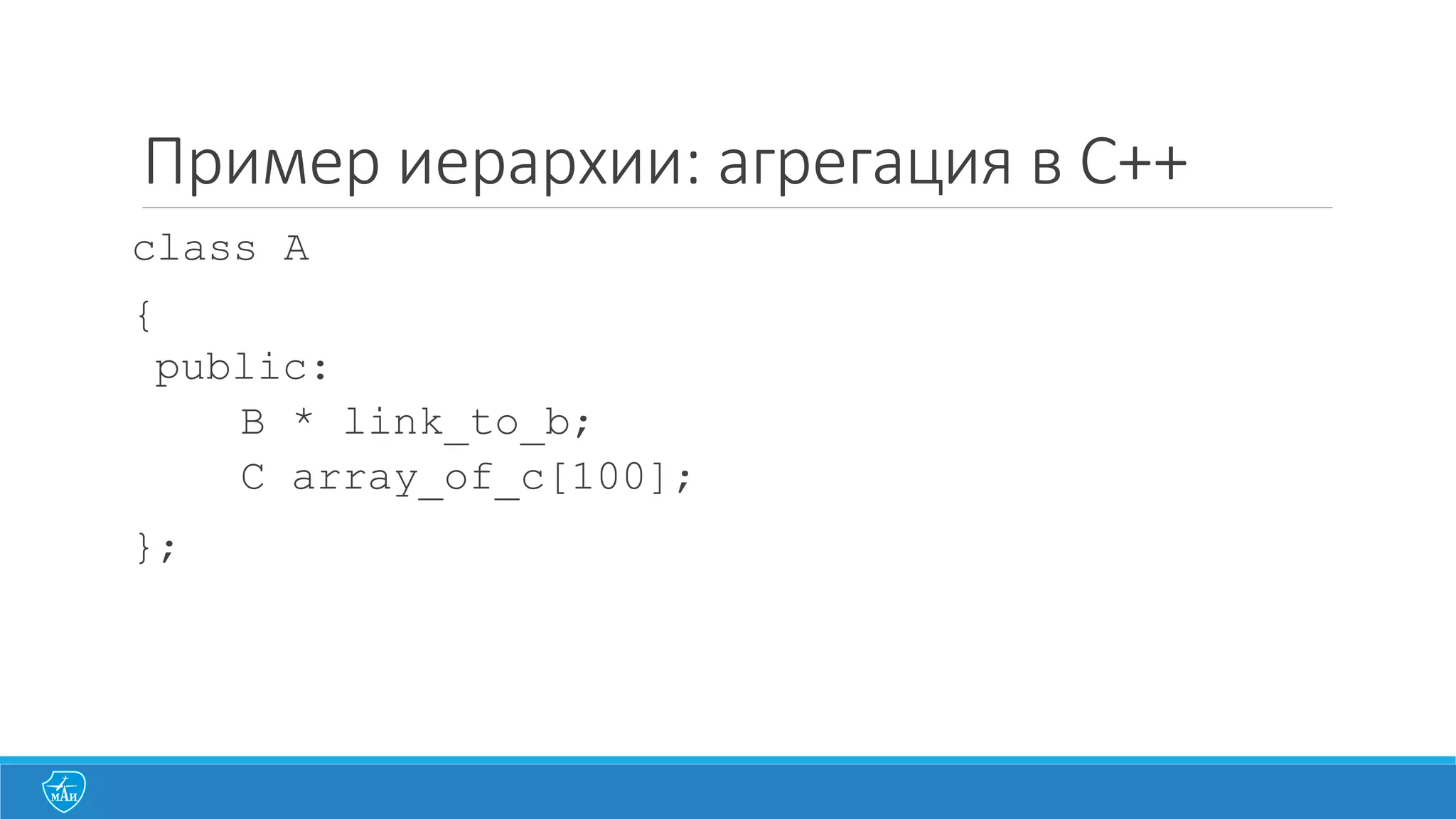 3.	
  модульность
Модульность	
  -­‐ это	
  свойство	
  системы,	
  
которая	
  была	
  разложена	
  на	
  внутренне	
  
связные,	
  но	
  слабо	
  связанные	
  между	
  собой	
  
модули.
 