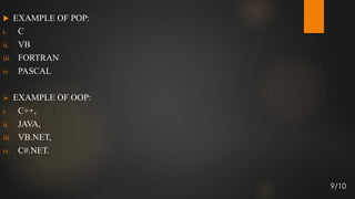 diffrence between procedure oriented programming & object oriented ...