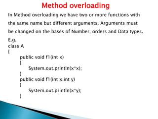 oops concept in java | object oriented programming in java | PPT