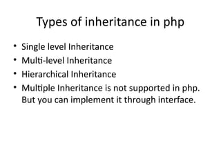 Comprehensive Introduction to Object Oriented Programming in PHP ...