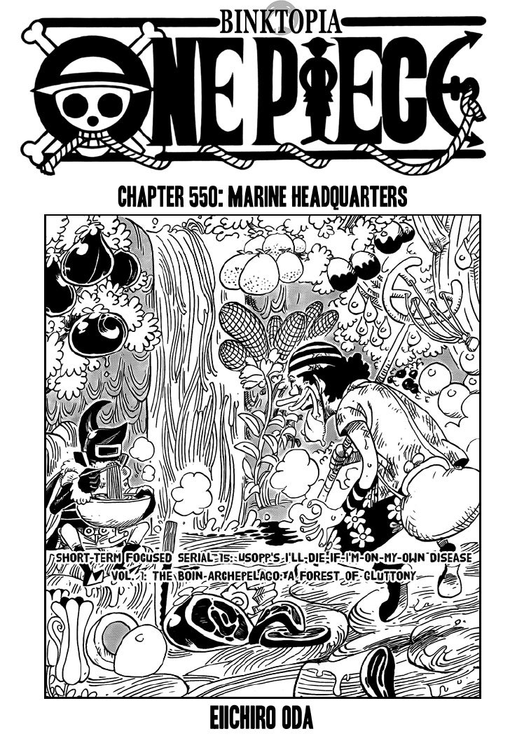 One Piece 550