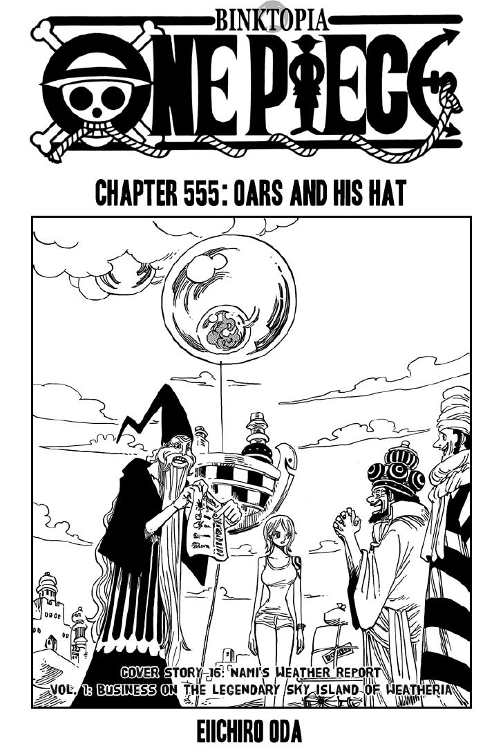One Piece 555