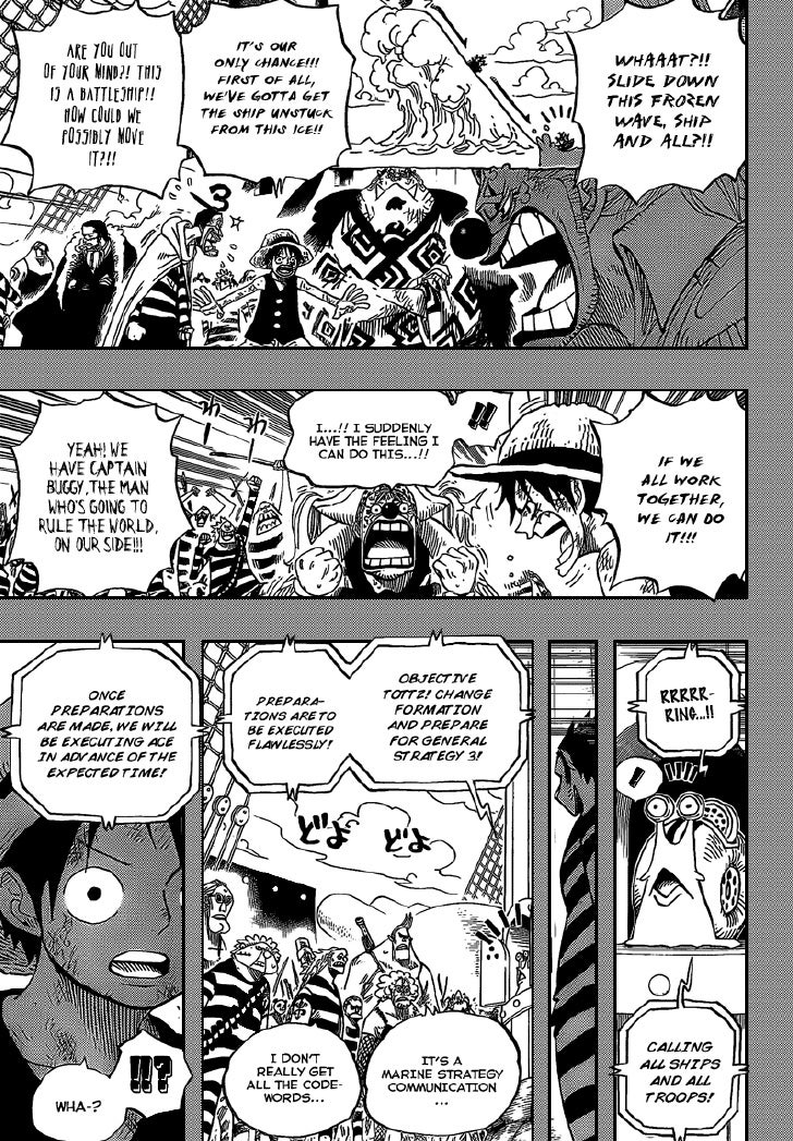 One Piece 557 One Piece 557