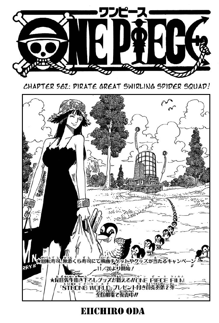 One Piece 562