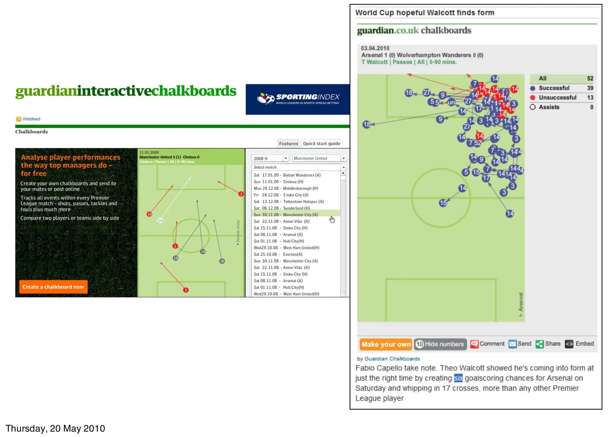 xxxxxx




Thursday, 20 May 2010
 