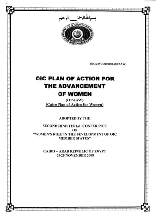 OIC Plan of Action for Advancement of Women 2010_english