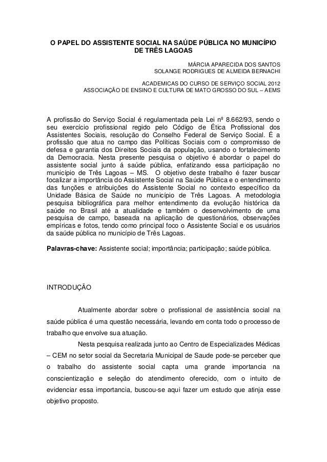 Um relatório pronto Um relatório pronto