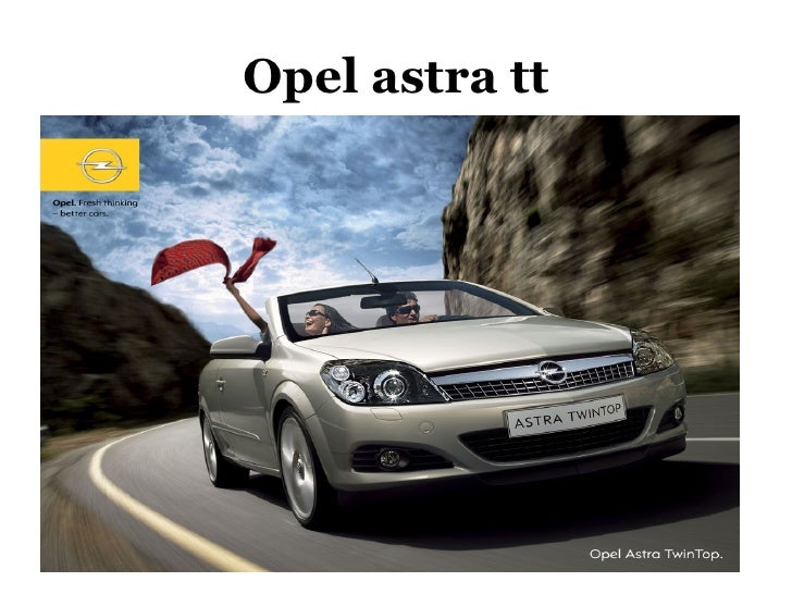 Opel км 728