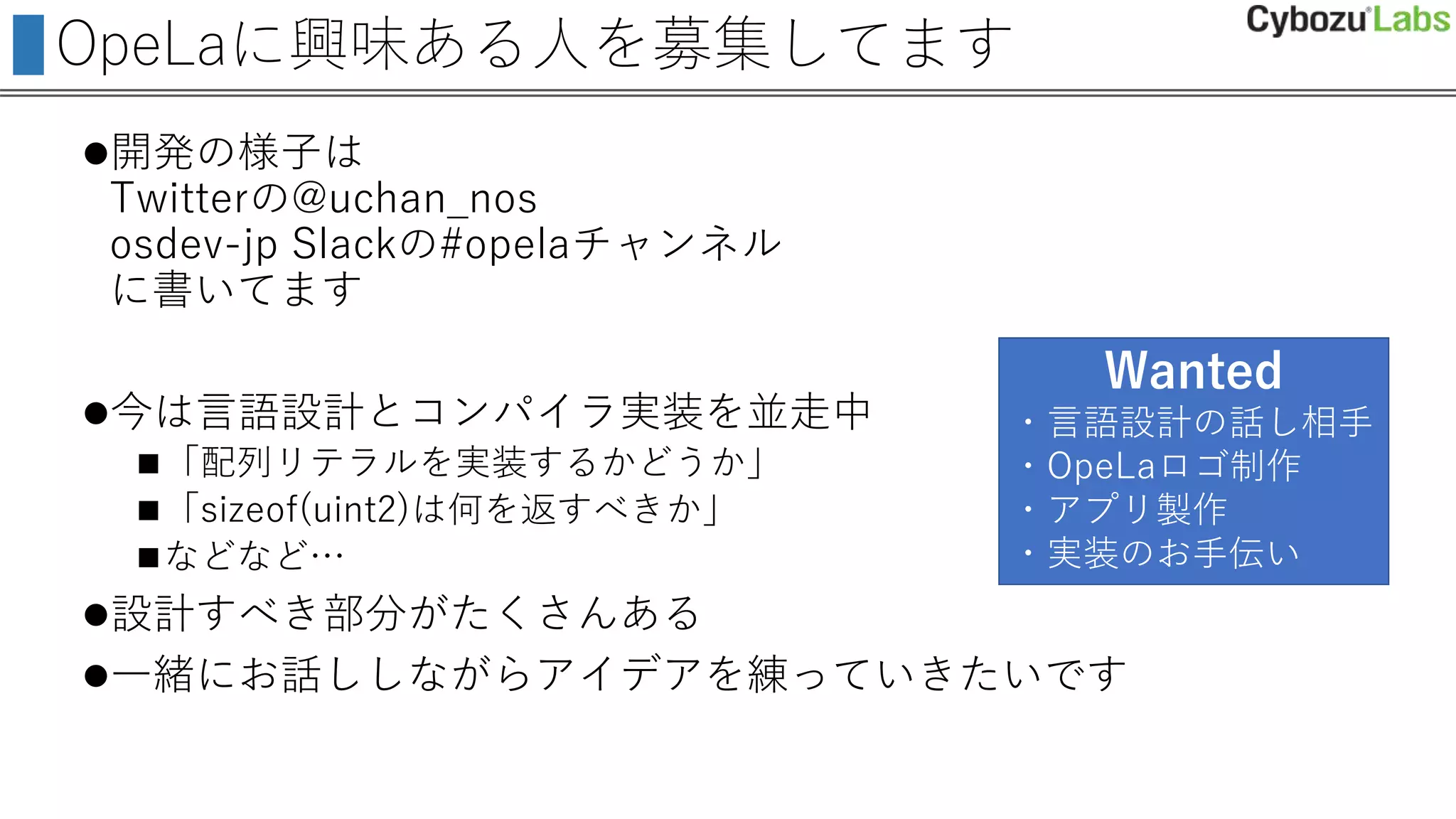 自作言語でお絵描き