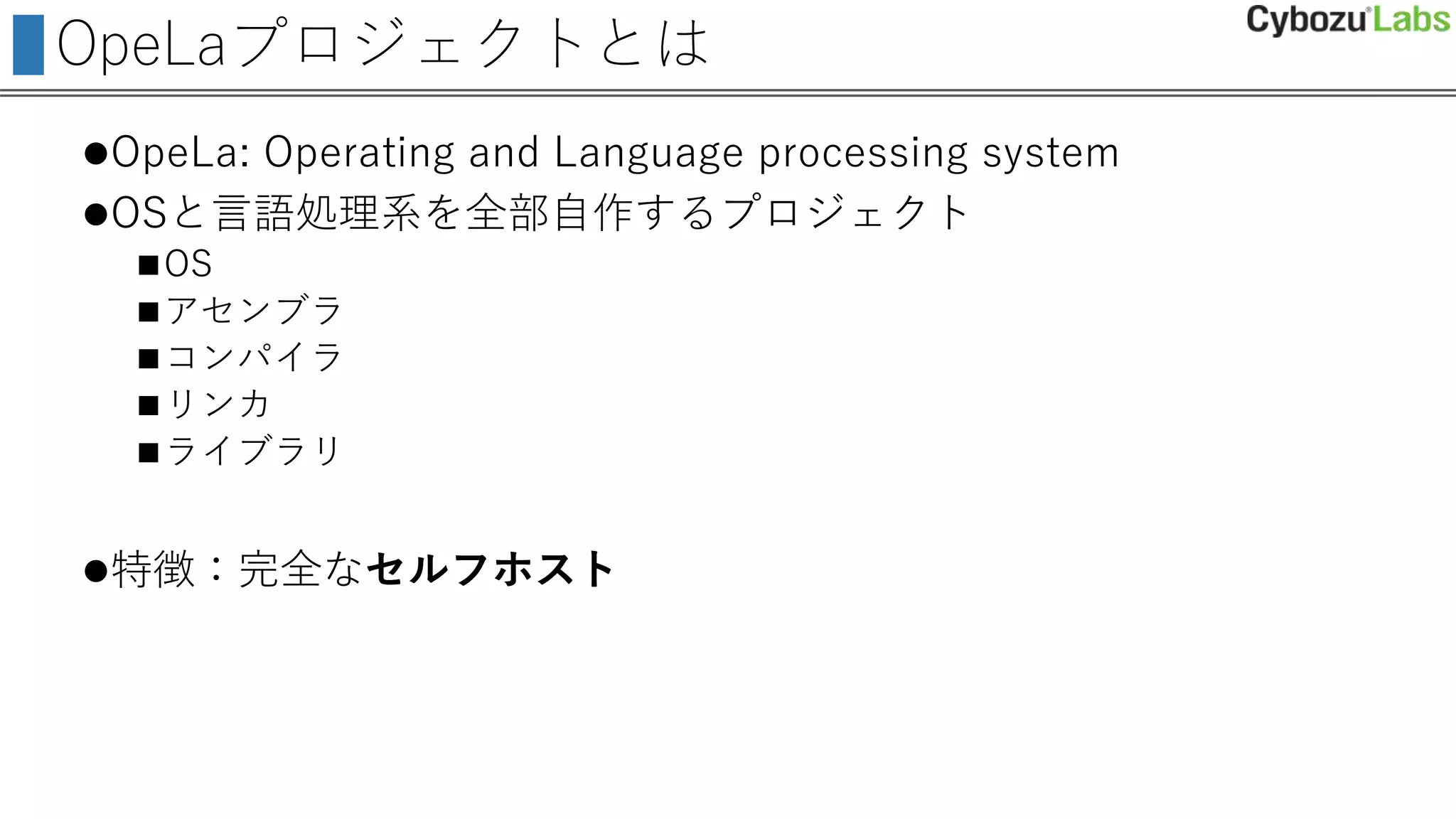 自作言語でお絵描き
