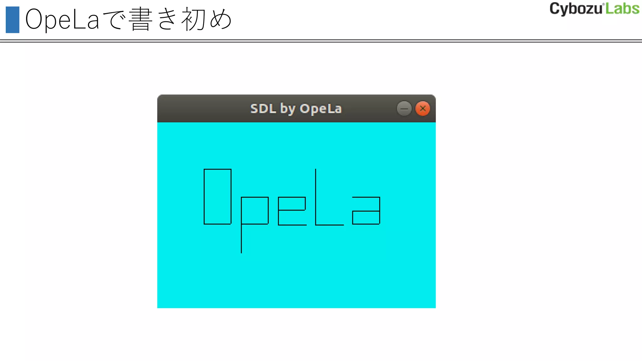 自作言語でお絵描き