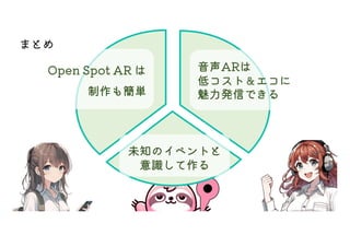 ޤȤ



AR
AR
AR
AR






ͥ


ȣ






k
k
k
kŤǤ
Ǥ
Ǥ
Ǥ
Open Spot AR
Open Spot AR
Open Spot AR
Open Spot AR 









⺆g
g
g
g
δ֪
δ֪
δ֪
δ֪Υ٥Ȥ
Υ٥Ȥ
Υ٥Ȥ
Υ٥Ȥ
R
R
R
R









 