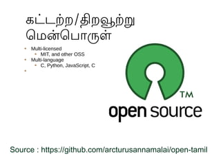 language tamil - python - how to create executable for... Open-Tamil Python Library for Tamil Text Processing | ODP