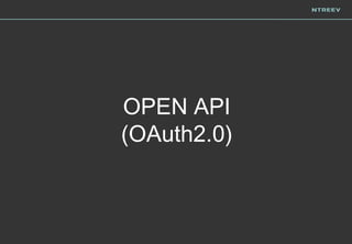 OPEN API
(OAuth2.0)
 
