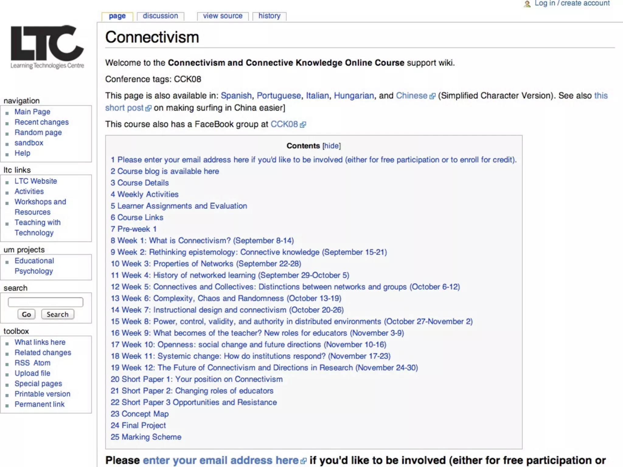 connnectivism	
  cour




          27
 
