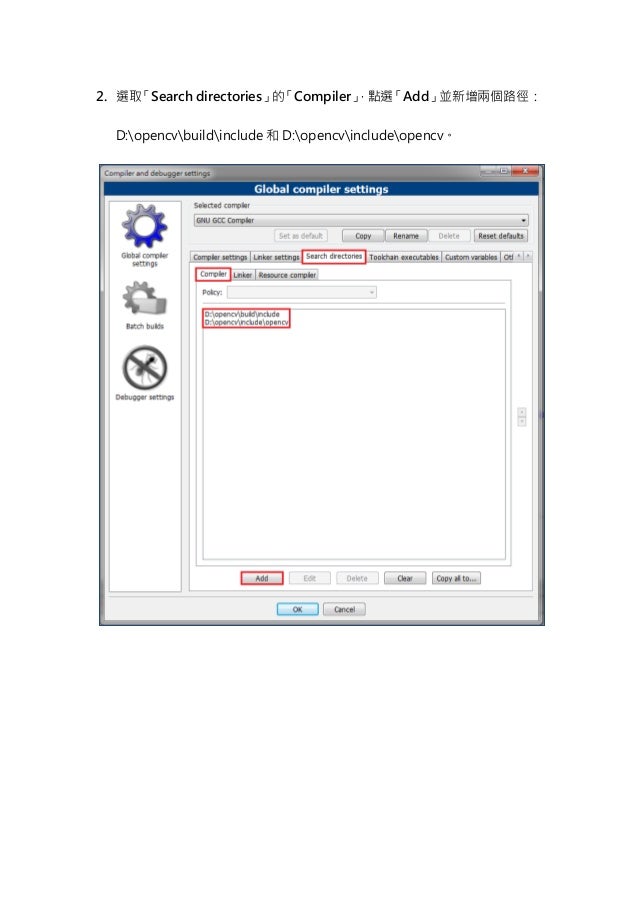 Opencv 2 4 2在codeblocks 10 05的環境設定