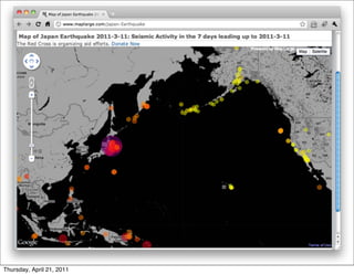 Thursday, April 21, 2011
 
