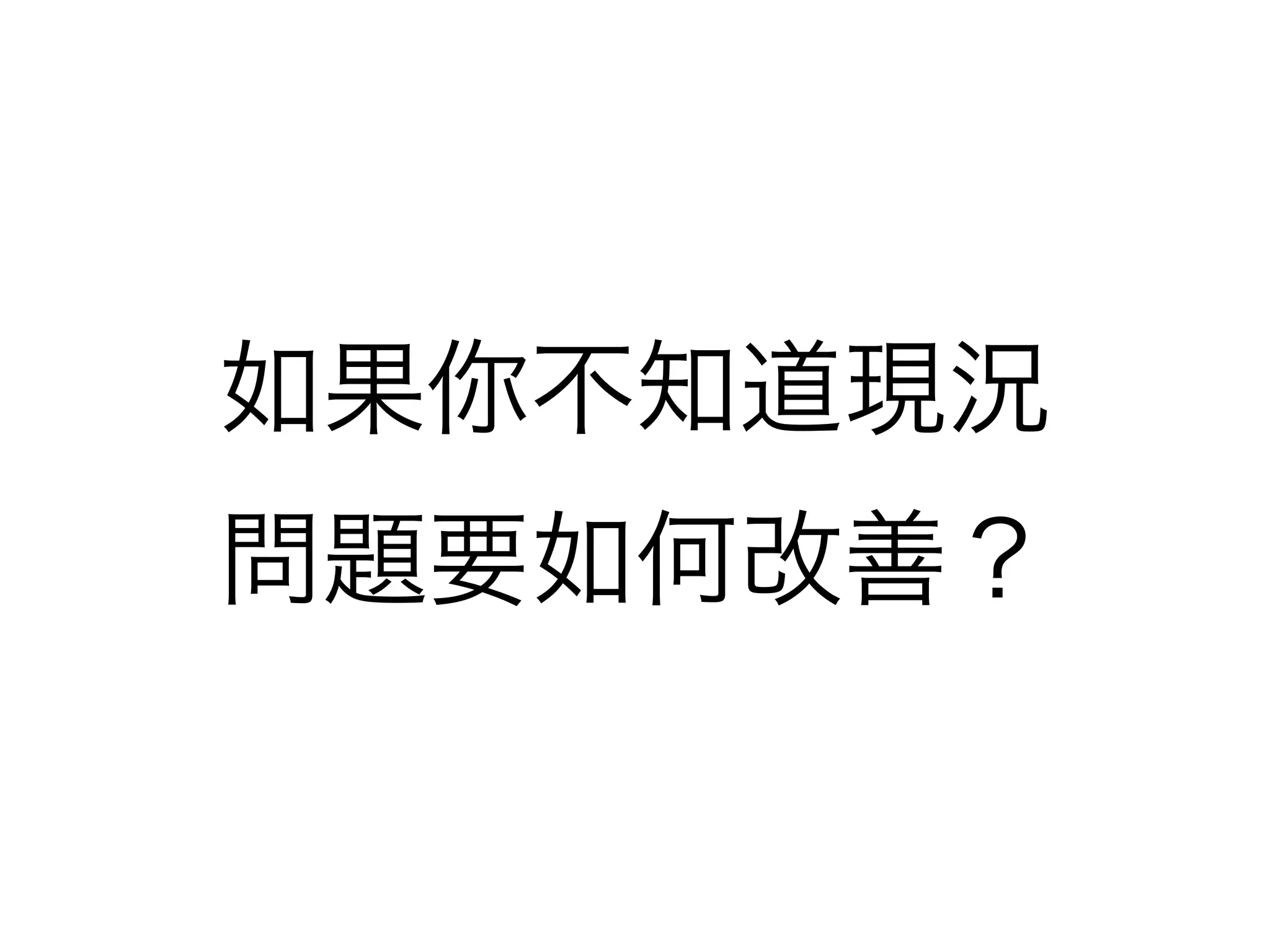 以下為各種應用
 