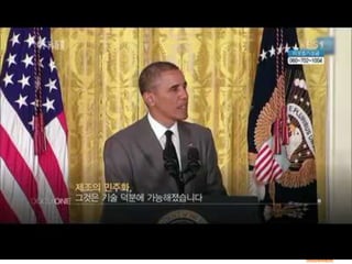 Maker
movement
메이커 운동
 