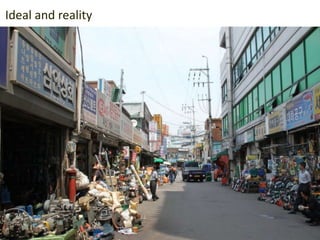 Maker
movement
Ideal and reality
동료 테크니션과 메이커 교육
 