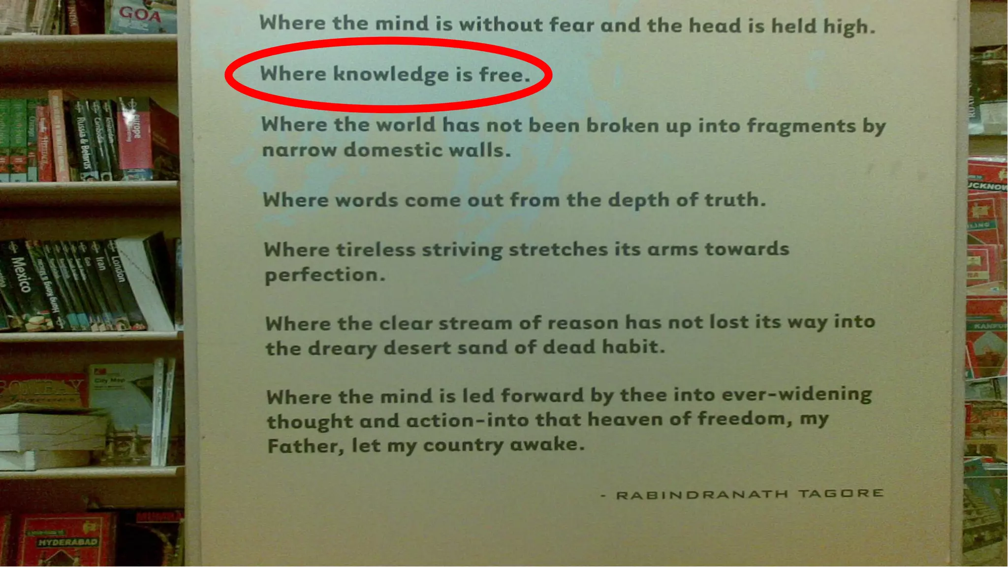 © Copyright 2012 Hewlett-Packard Development Company, L.P.
The information contained herein is subject to change without notice.
1
 