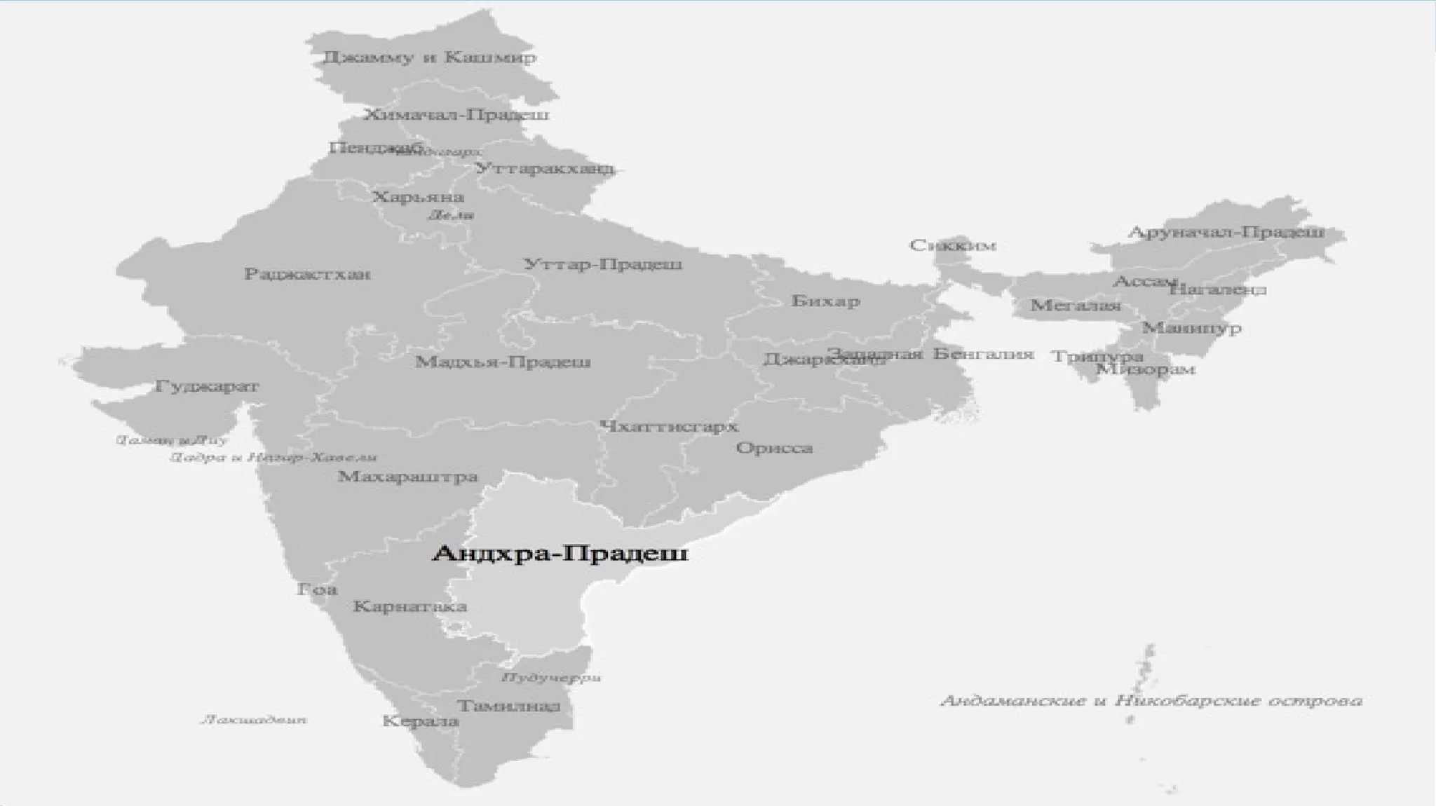Cristian Consonni Open Data e Progetti Collaborativi 16 aprile 2014
 