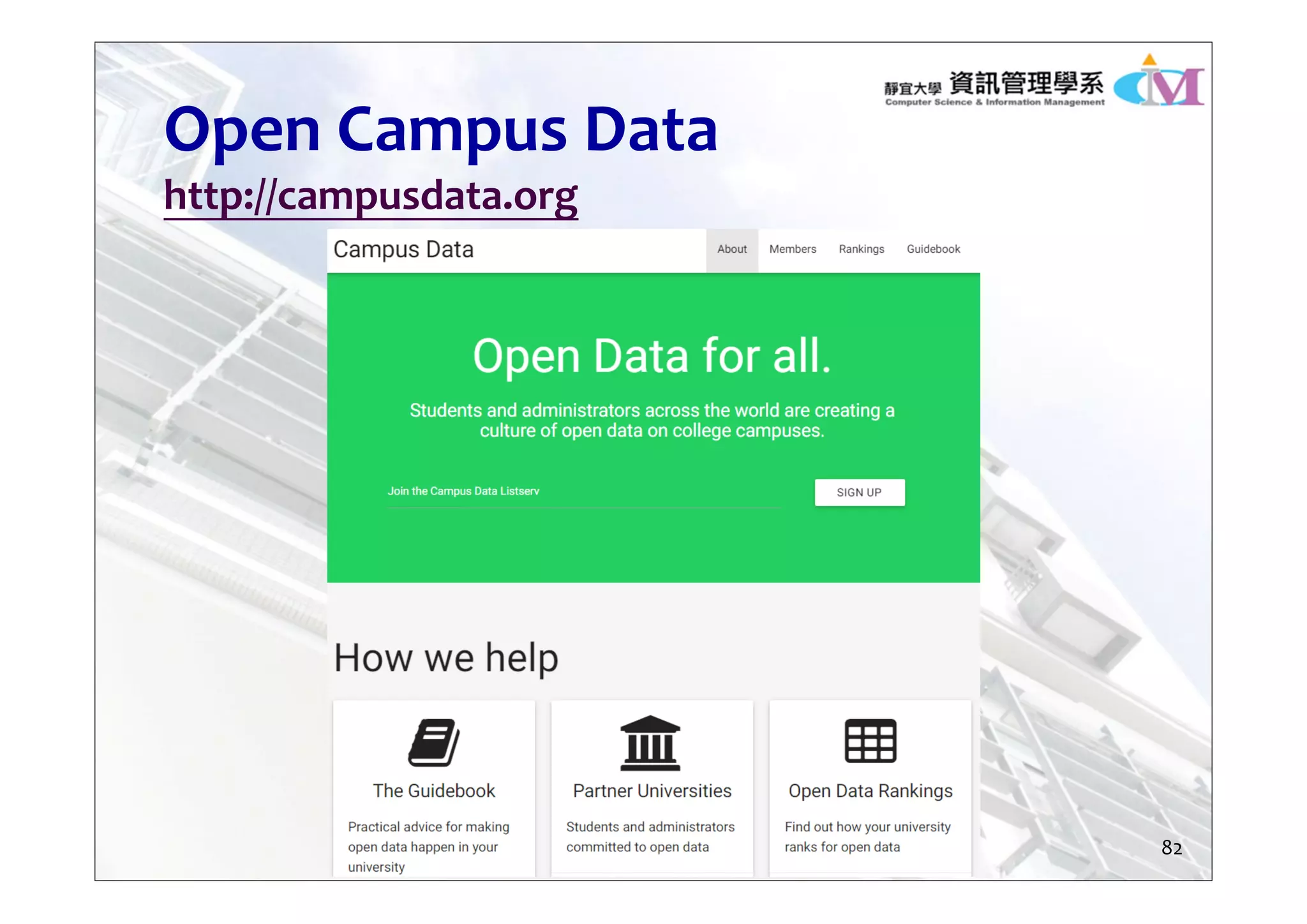 Open Campus Data
http://campusdata.org
82
 
