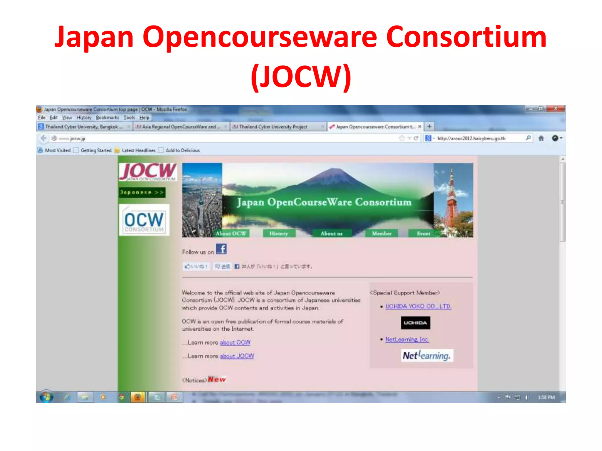 Japan Opencourseware Consortium
(JOCW)
 