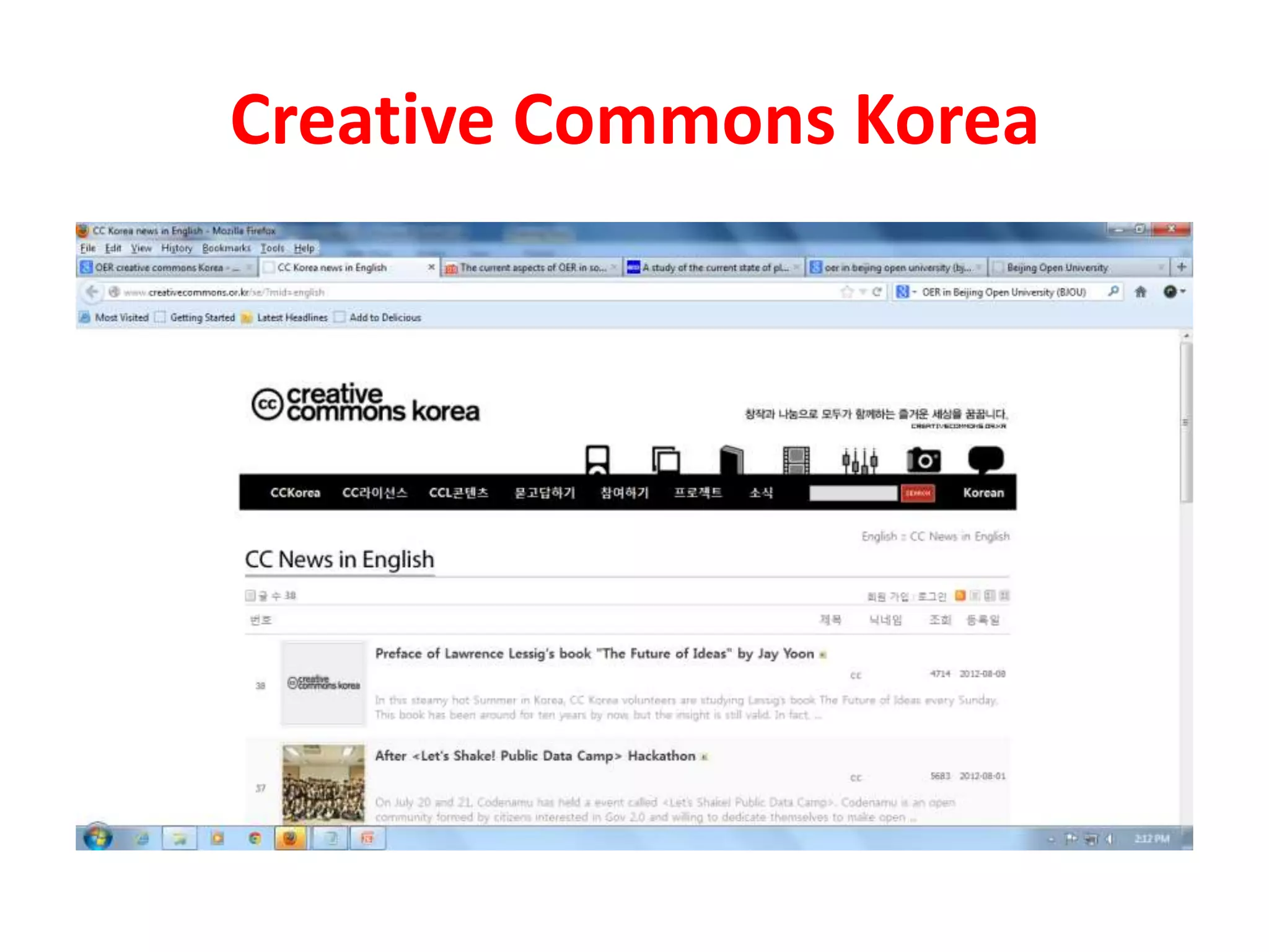 Creative Commons Korea
 