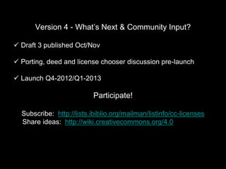 What You Can Expect


Clarified, more flexible, still respectful;
Easier compliance for teachers, students

ShareAlike as before, no expansion;
Reliable re-use with Wikipedia/media content


No change in definition;
No disruption of existing sharing models
 