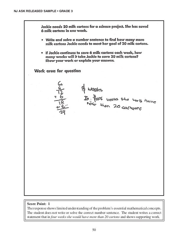 sample nj ask math questions Lumos nj ask 5 math sample short and extended constructed.