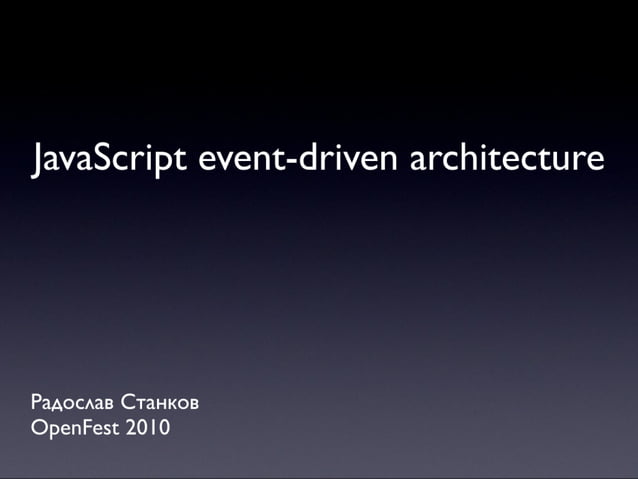 JavaScript Event-driven architecture | PDF