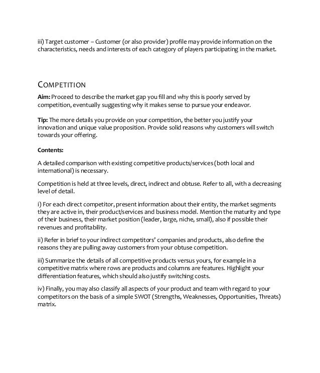 Certified seed production business picture