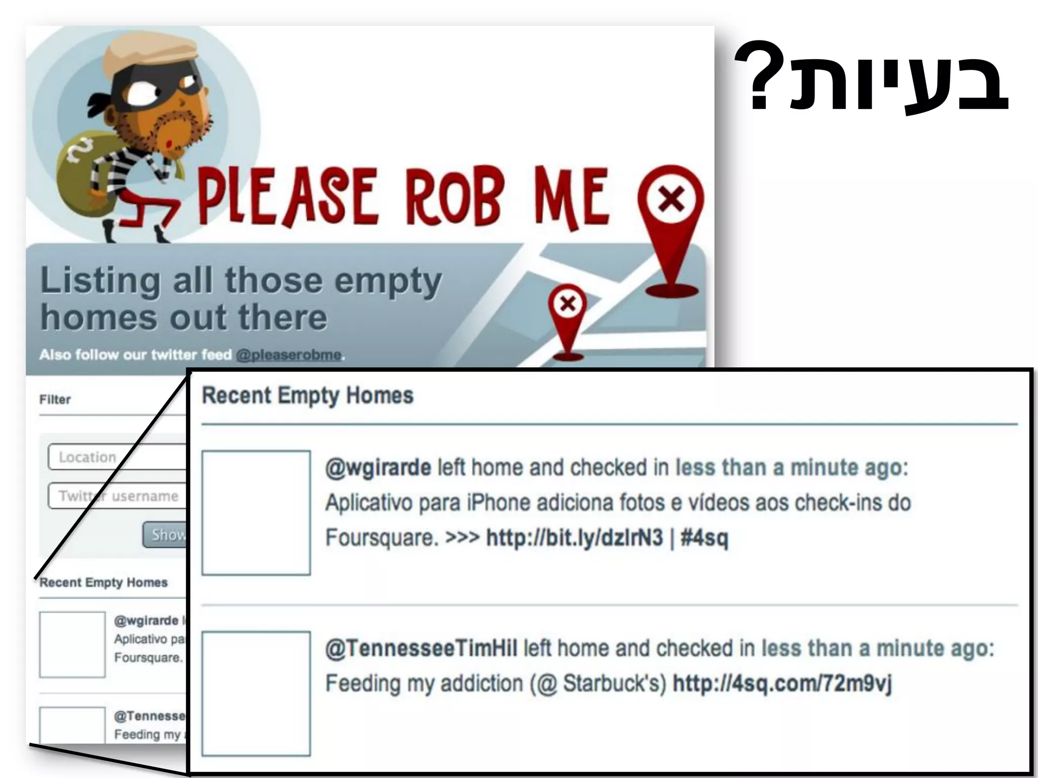 ‫בעיות?‬




     ‫32‬
 