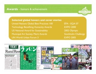 Opengreenmap08ecocitys