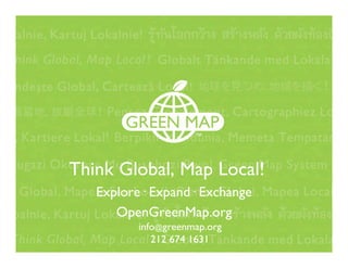 Opengreenmap08ecocitys