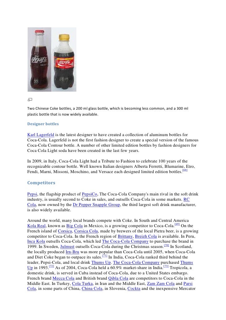 Coca cola enterprises annual report 2009 nfl