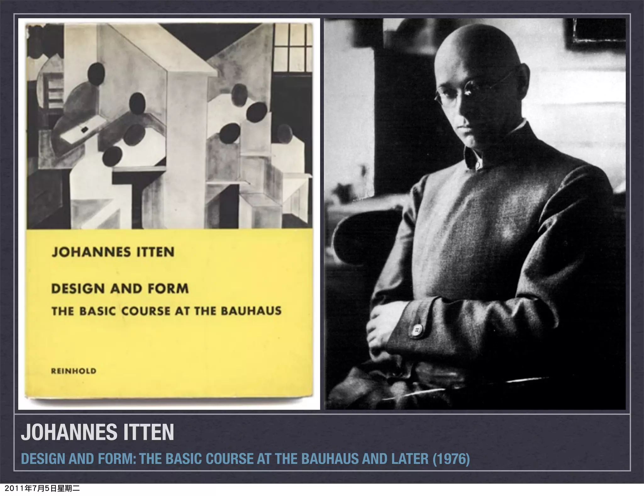 JOHANNES ITTEN
DESIGN AND FORM: THE BASIC COURSE AT THE BAUHAUS AND LATER (1976)
 
