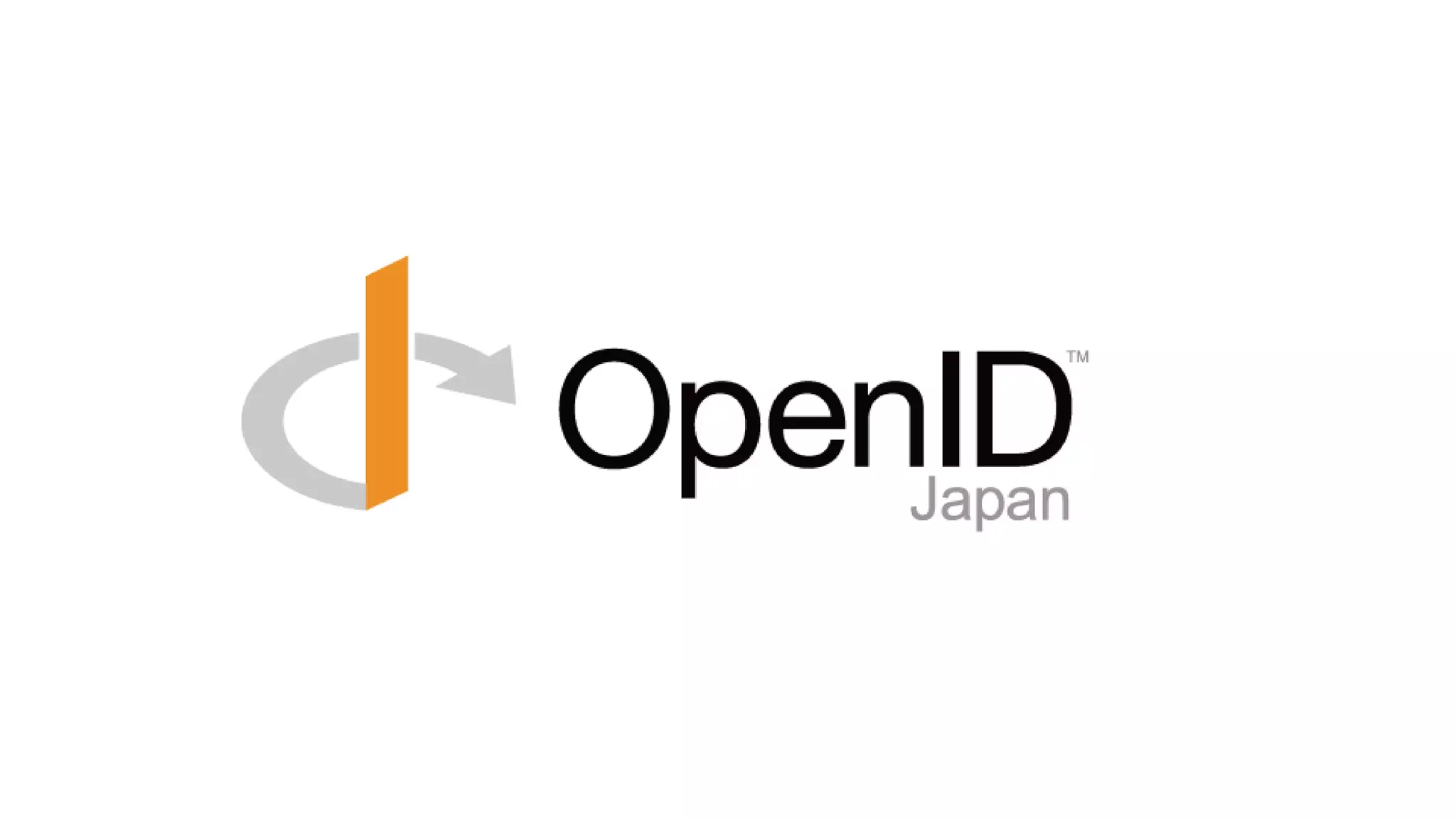 パスワード氾濫時代のID管理とは？ ～最新のOpenIDが目指すユーザー認証の効率的な強化～