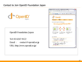 Sharing the Success of OpenID Japan Success