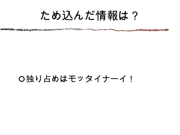 11 6 18 Onetopiディズニーイベント Dis 1topiの作りかた 11 6 18 Onetopiディズニーイベント Dis 1topiの作りかた