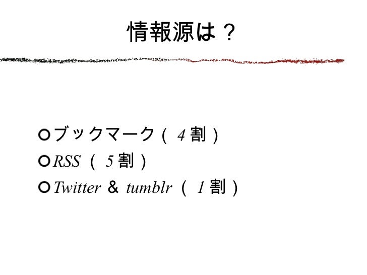11 6 18 Onetopiディズニーイベント Dis 1topiの作りかた 11 6 18 Onetopiディズニーイベント Dis 1topiの作りかた
